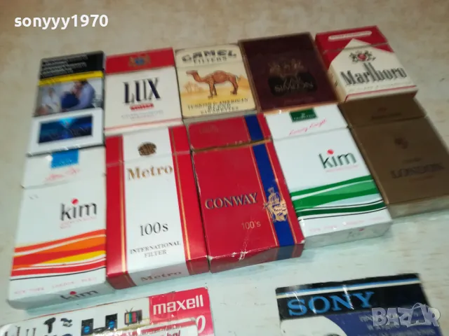 MARLBORO KIM LUX 15ЛВ ЗА ЕДНА ПРАЗНА КУТИЯ ЗА КОЛЕКЦИЯ 3011241502, снимка 18 - Колекции - 48165929
