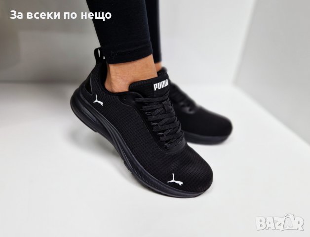 Дамски маратонки Puma Реплика ААА+, снимка 5 - Маратонки - 44285679