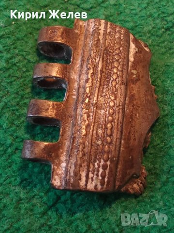 ЕЛЕМЕНТ от ВЪЗРОЖДЕНСКА САЧАНЕНА ГРИВНА материал за РЕСТАВРАЦИЯ 11859, снимка 10 - Антикварни и старинни предмети - 30652771