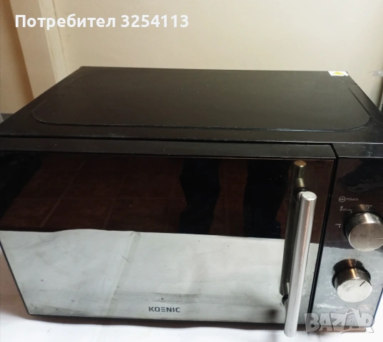 Микровълнова печка KOENIC, снимка 2 - Микровълнови - 53674313