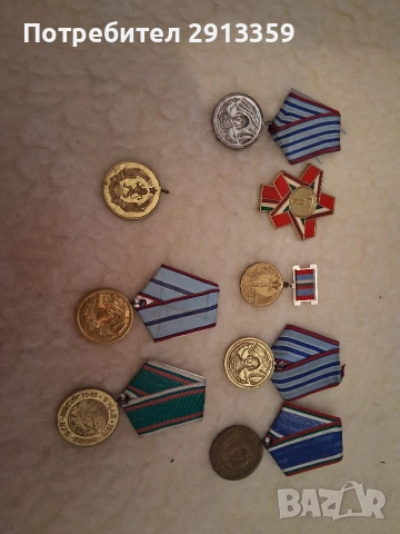Ордени и значки от соца, снимка 2 - Антикварни и старинни предмети - 46276850