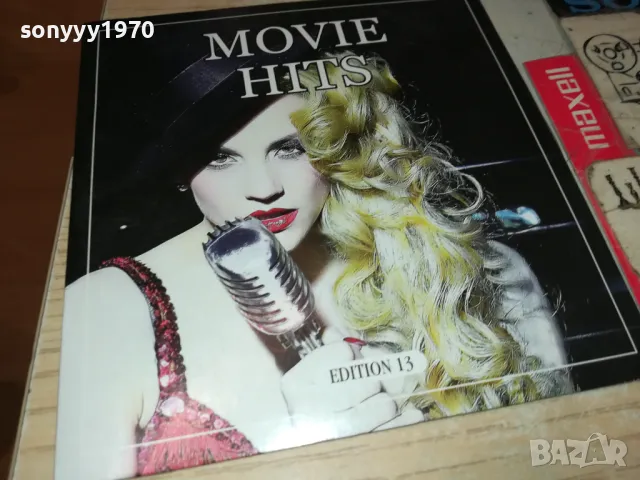 MOVIE HITS CD 2005251600, снимка 6 - CD дискове - 50363321