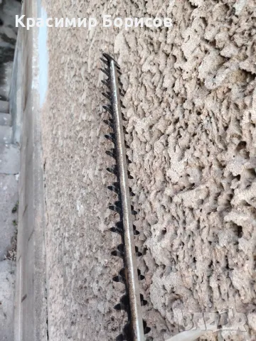 телескопичен храсторез Powerplus , снимка 6 - Градинска техника - 50019577