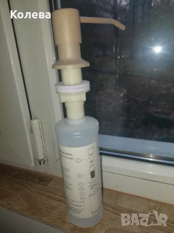 Дозатор за мивка, снимка 4 - Други стоки за дома - 48149094