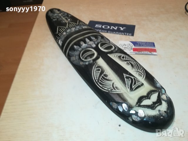 МАСКА ВНОС ГЕРМАНИЯ 0608231425