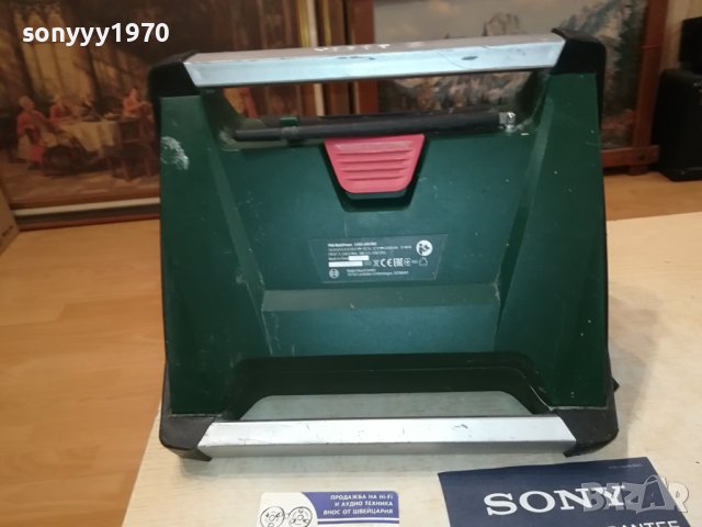 BOSCH-СТРОИТЕЛНО РАДИО 2607231336, снимка 3 - Други инструменти - 41664552