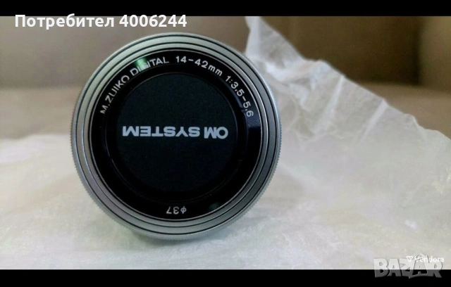 Фотоапарат Olympus E-M10 Mark IV , снимка 8 - Фотоапарати - 53737074