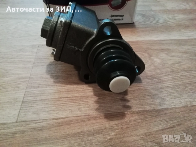 Спирачна помпа ГАЗ-53, снимка 3 - Части - 52868812