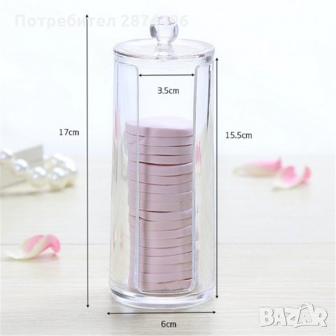 1710 Диспенсър за памучни тампони и клечки за уши, снимка 5 - Други - 34658545