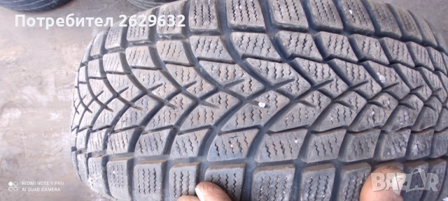 Джанти 16 цола с зимни гуми за ВМВ, снимка 5 - Гуми и джанти - 52268402