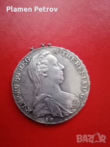 Монета М Тереза 