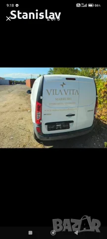 Mercedes Citan 1.5 dci Нов Внос Германия , снимка 2 - Бусове и автобуси - 56321645