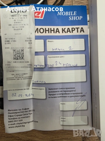 Смарт часовник Xiaomi watch 2, снимка 4 - Смарт гривни - 53346392