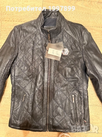 Мъжко яке Philip Plein