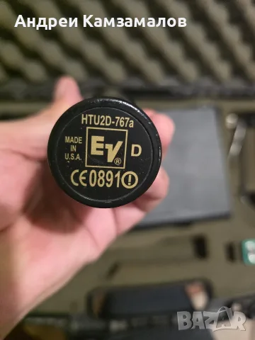 Electrovoice RE2 -767а, снимка 11 - Други - 56237715