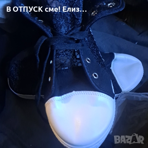 Високи кецове с платформа и дантела, снимка 6 - Кецове - 51772271