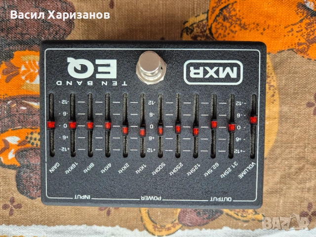 MXR 10 Band Equalizer