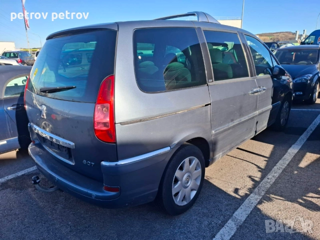 Продава се, снимка 6 - Автомобили и джипове - 52539366