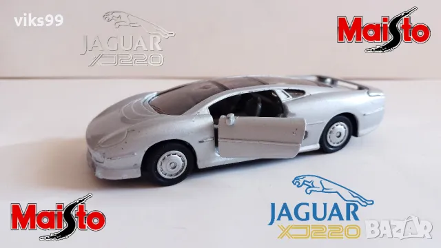 Jaguar XJ220 Maisto - Мащаб 1:40, снимка 1 - Колекции - 47326406