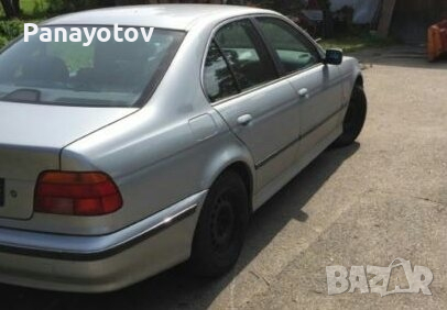 Бмв е39 520 150кс на части , снимка 3 - Части - 44606382