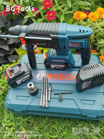 Перфоратор Bosch 