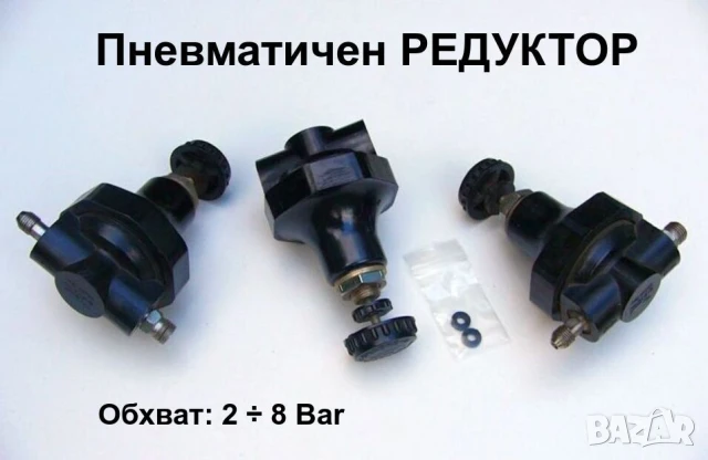 Нов Оригинален Български Промишлен МАНОМЕТЪР 0-4 Bar Ф100мм резба M20x1.50 Радиален БАРТЕР, снимка 4 - Резервни части за машини - 50477502