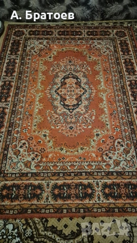 Персийски килим - 200/150 см