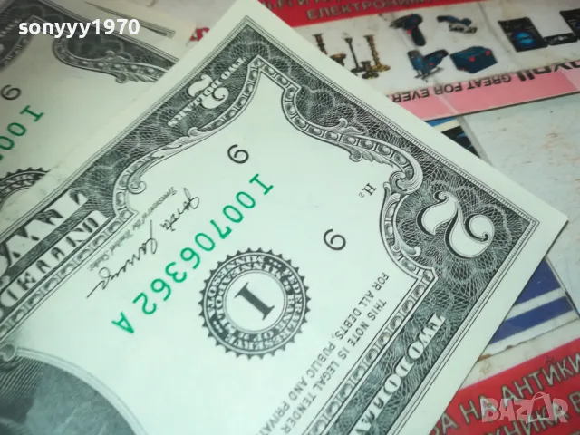 КОЛЕКЦИОНЕРСКИ ДОЛАРИ ОТ САЩ 2 ДОЛАРА 35ЛВ 1210241658, снимка 12 - Нумизматика и бонистика - 47558287