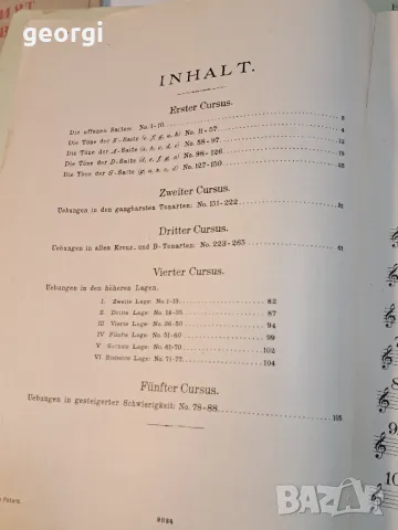 Стара немска школа с партитури за цигулка 5 тома Hohmann  20/3, снимка 6 - Антикварни и старинни предмети - 49147959