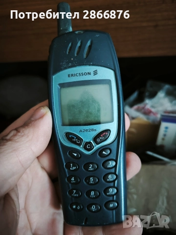 Сет от телефони 