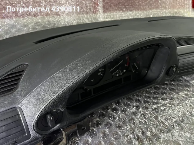 Ново шито табло BMW E38 телешки бокс