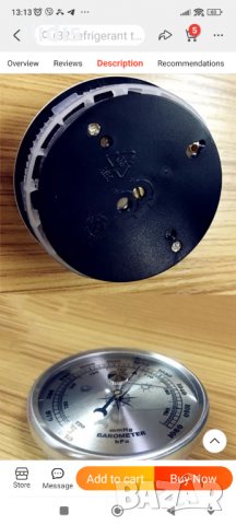 Барометър  винтидж  стил  90х 30 мм , снимка 4 - Стенни часовници - 39360719