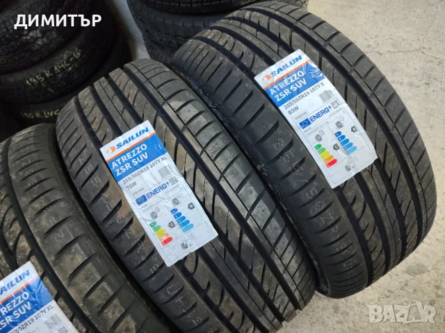 4бр.НОВИ летни гуми SAILUN 255 50 19 DOT24 цена за брой, снимка 4 - Гуми и джанти - 51280643