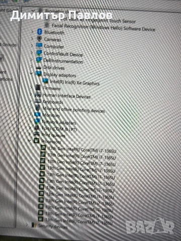 DELL Latitude 7440 2-in-1 / i7 1365U / 32GB / 1TB / WUXGA Touch, снимка 8 - Лаптопи за дома - 53473209
