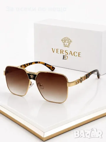 Versace Слънчеви Очила С UV400 Защита Версаче - Различни Цветове Код SEM-193 , снимка 3 - Слънчеви и диоптрични очила - 55772344
