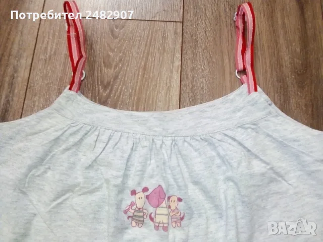 Дамски потник  , снимка 7 - Потници - 49360924