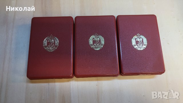 Комплект орден за гражданска доблест и заслуга, снимка 2 - Антикварни и старинни предмети - 44438495