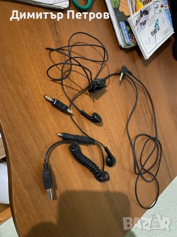Слушалки за нокиа плюс преходник към usb плюс преходник към тс