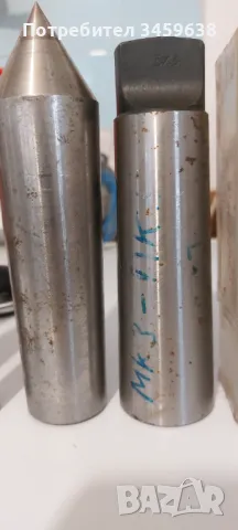 Консумативи за струг и фреза, снимка 4 - Други инструменти - 47908027