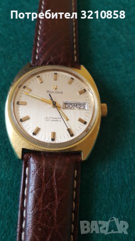 BULOVA automatic, снимка 6 - Мъжки - 42678877