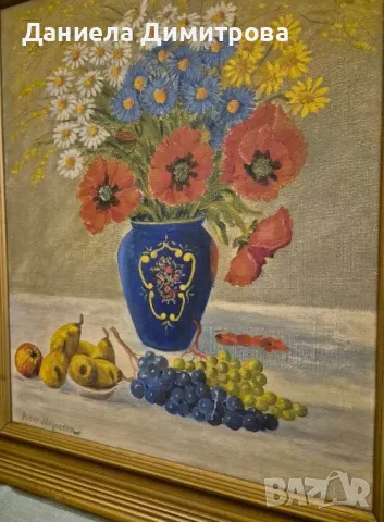 Рисувана картина , снимка 3 - Картини - 50311764