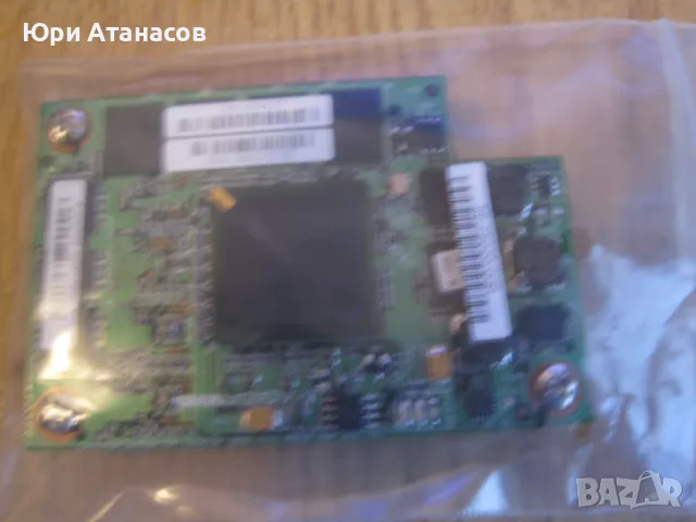  xilinx spartan FPGA, снимка 3 - Друга електроника - 47517620