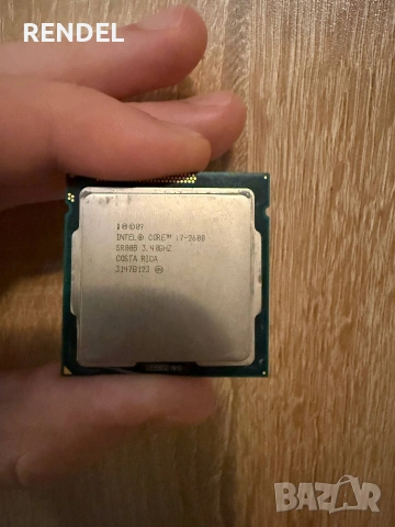 intel core i7 2600