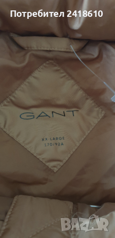 GANT Light Down Womens Vest Size 2XL/XL 170/92A НОВО! ОРИГИНАЛ! Дамски Пухен Елек!, снимка 16 - Елеци - 44517171