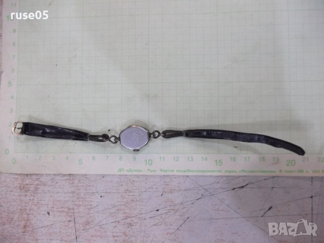 Часовник "GUB - GLASHÜTTE/SA" дамски ръчен работещ, снимка 3 - Дамски - 41690407