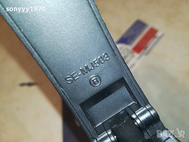 PIONEER HEADPHONES 2106231825, снимка 10 - Слушалки и портативни колонки - 41311877