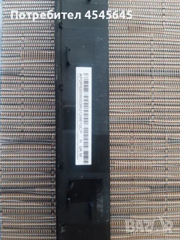 Kорпус (рамка) за лаптоп Acer, снимка 3 - Части за лаптопи - 49289519