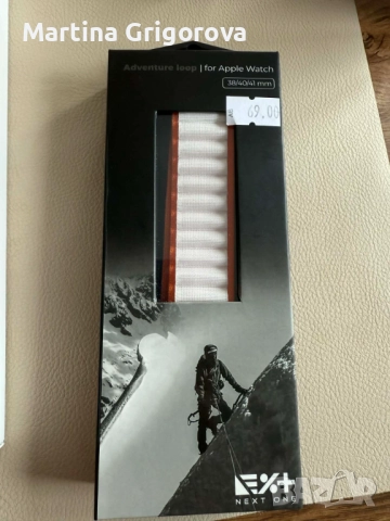 Apple Watch SE2 , 40 mm Смарт часовник, снимка 8 - Друга електроника - 52512232