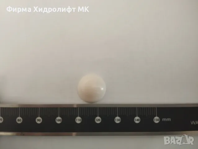 Интериорна капачка RAL 15.5мм в кемпер HYMER 1497696, снимка 3 - Аксесоари и консумативи - 48965293