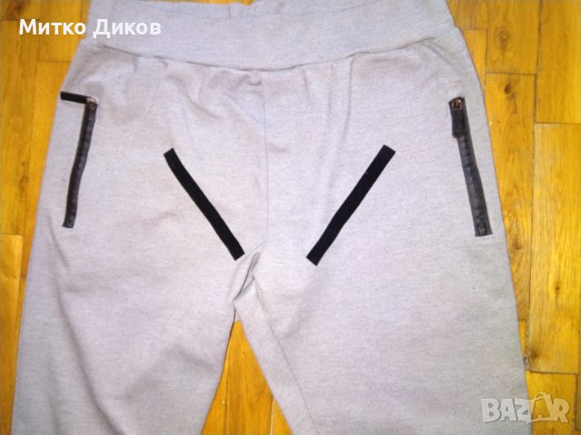 Прада комплект горно суитчер  с качулка и долнище тип клин размер М, снимка 13 - Суичъри - 40761043